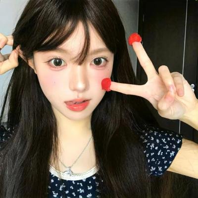 巴西公主卡洛塔·若阿金娜 封面