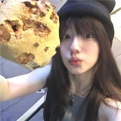 交际女 封面